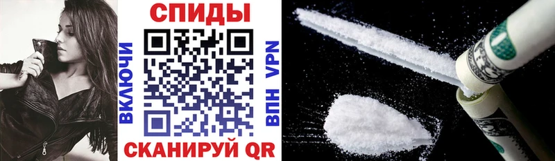 Amphetamine VHQ  где купить наркоту  Красновишерск 