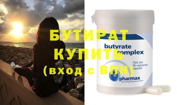 MDMA Магадан