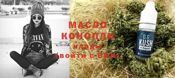 MDMA Магадан