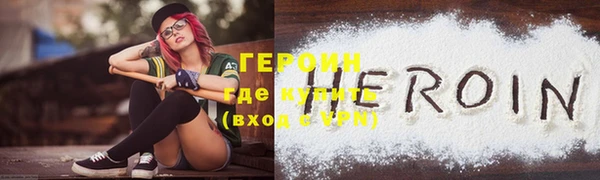 MDMA Магадан