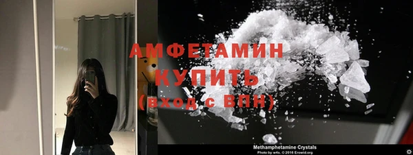 MDMA Магадан