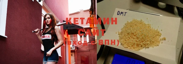 альфа пвп VHQ Магас