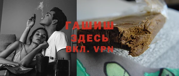 MDMA Магадан
