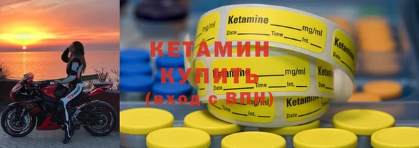 MDMA Магадан