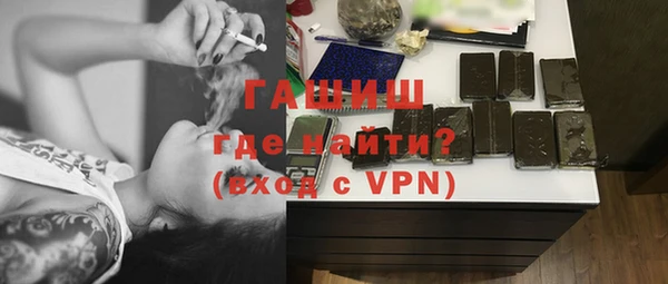 мяу мяу мука Усолье-Сибирское