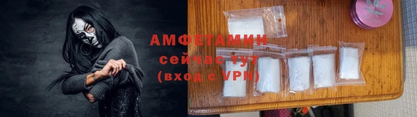 MDMA Магадан
