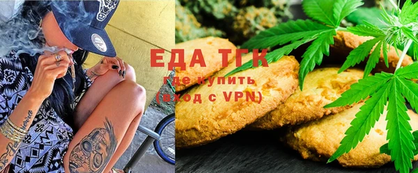 MDMA Магадан