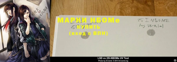 MDMA Магадан