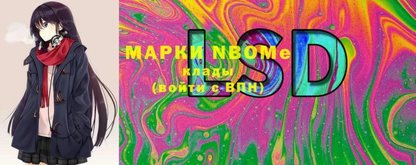 MDMA Магадан