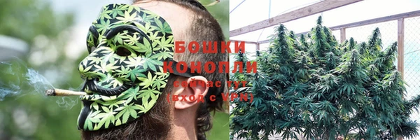 кристаллы Майский