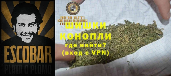 кристаллы Майский