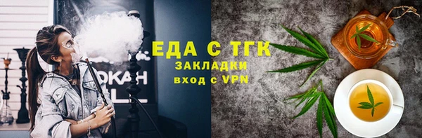 MDMA Магадан