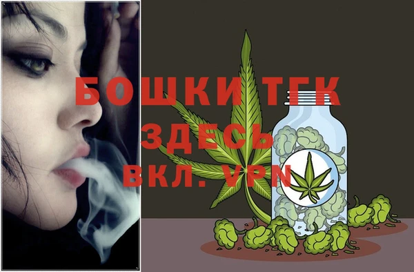 MDMA Магадан