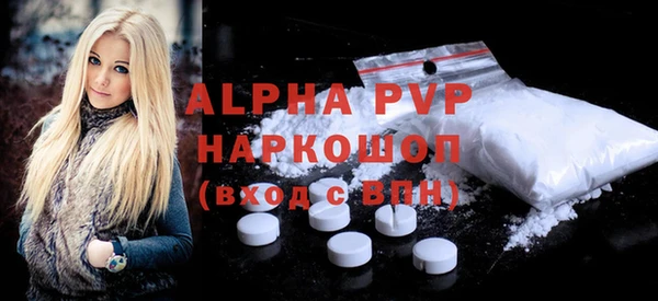 MDMA Магадан
