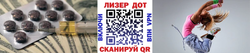 купить наркотики сайты  Красновишерск  Лсд 25 экстази ecstasy 