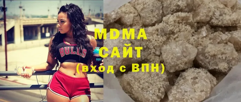 где купить наркотик  Красновишерск  гидра маркетплейс  MDMA кристаллы 