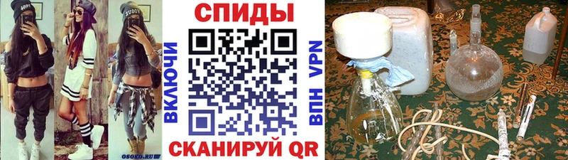 МЕТАМФЕТАМИН Methamphetamine  наркота  Красновишерск 